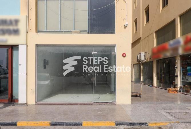 939472 - Property Image 3