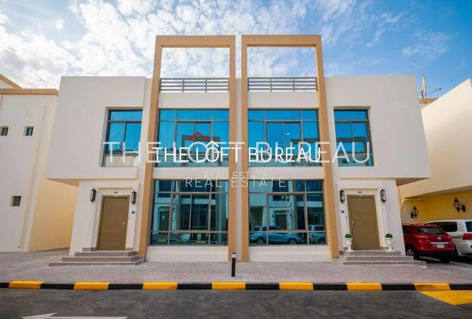 939733 - صورة العقار 3