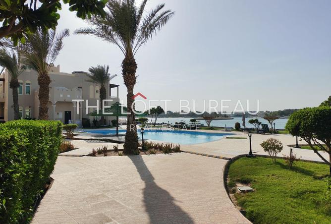 977969 - صورة العقار 2