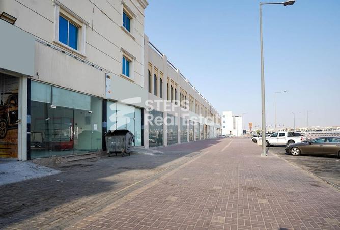 981494 - Property Image 3