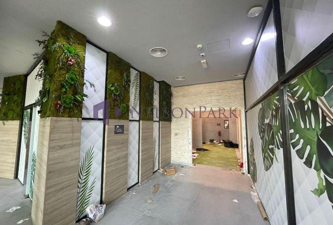 942763 - صورة العقار 2