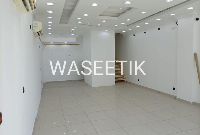 942854 - Property Image 2