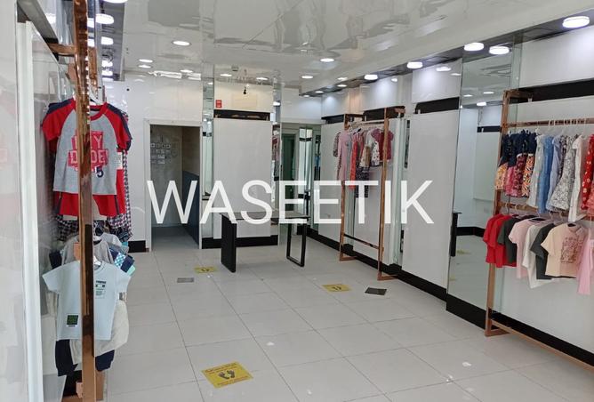 942875 - صورة العقار 3