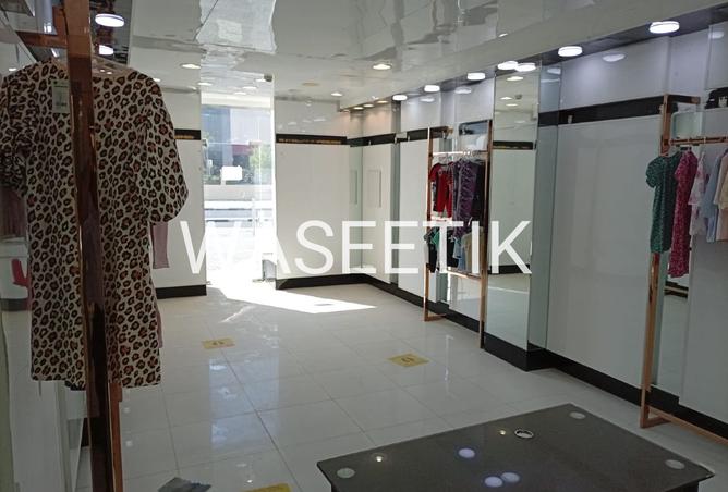 942875 - صورة العقار 2