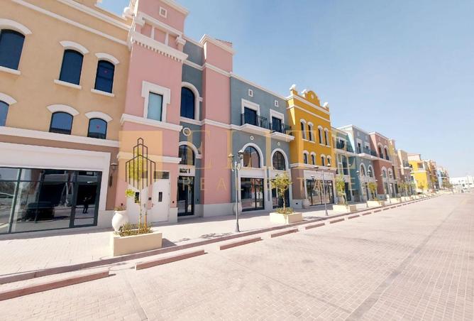 942975 - صورة العقار 2