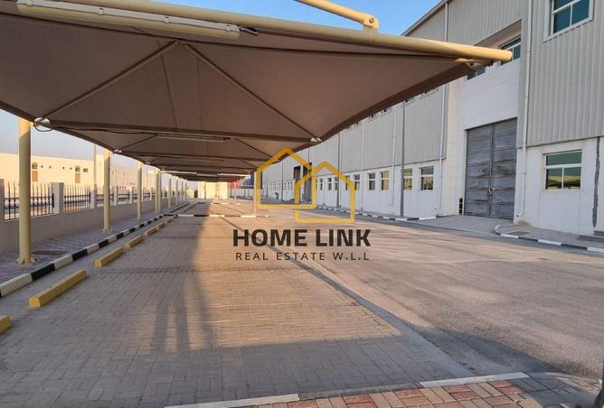 943294 - Property Image 3