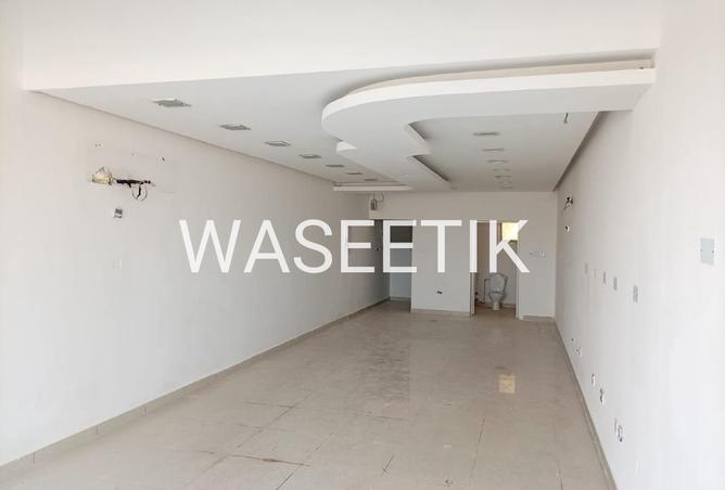 943490 - صورة العقار 2