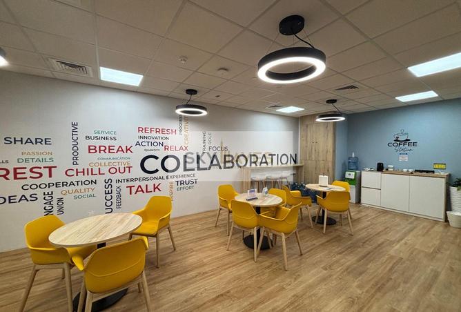 944301 - صورة العقار 3