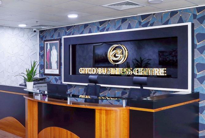 970796 - Property Image 2