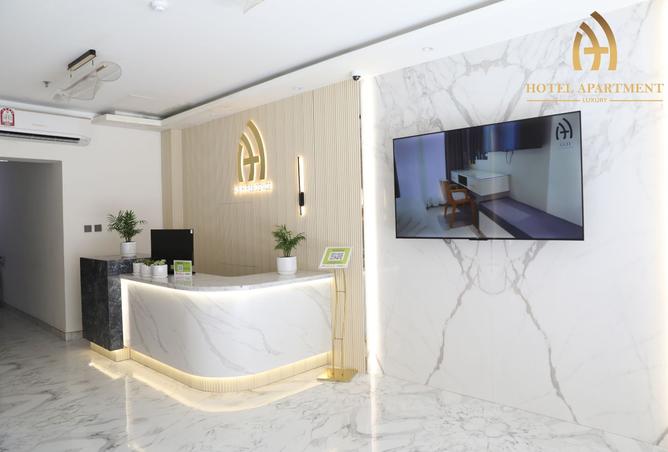 943686 - صورة العقار 2