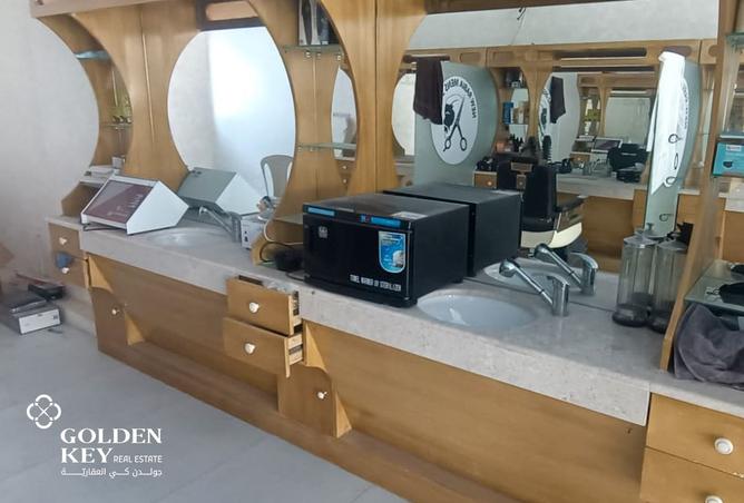 943698 - Property Image 3