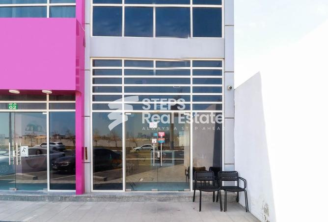 944006 - Property Image 2