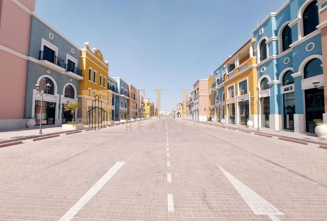 945587 - صورة العقار 3