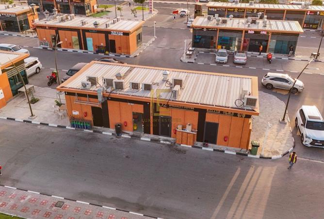 946608 - صورة العقار 2