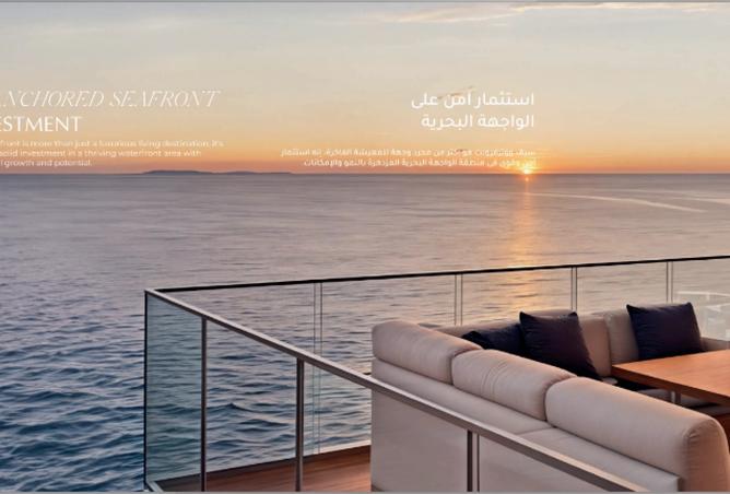 944742 - صورة العقار 2