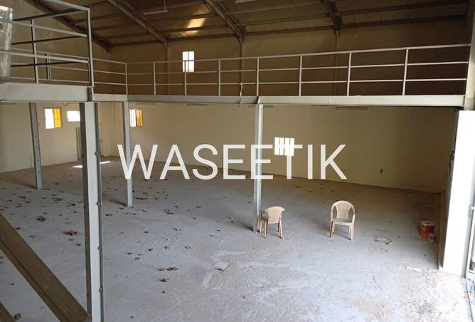 945007 - صورة العقار 3