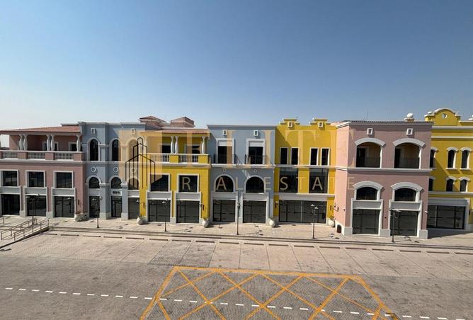 945064 - صورة العقار 2