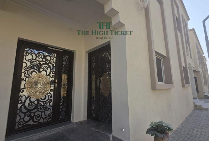 952937 - صورة العقار 2