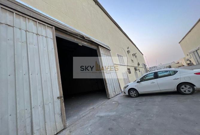 946490 - Property Main Image