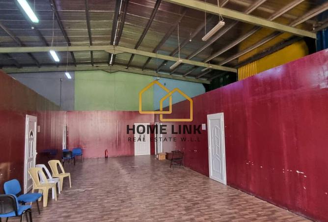 946515 - صورة العقار 3