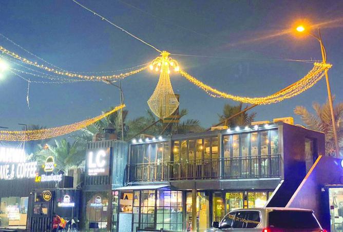 946618 - صورة العقار 3