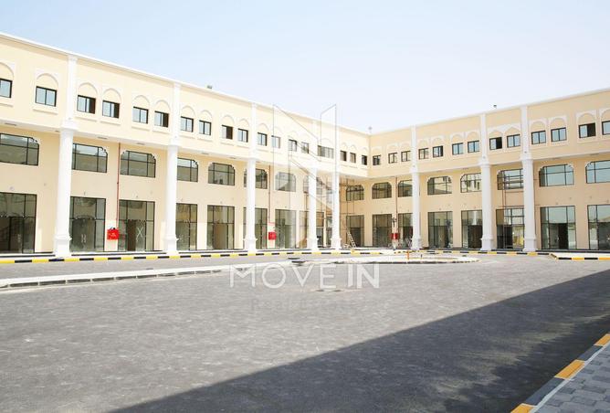 947024 - صورة العقار 3