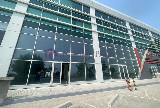 947814 - صورة العقار 2