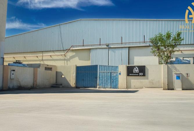 948658 - Property Main Image