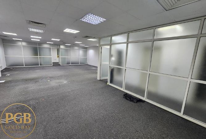 948856 - Property Image 3