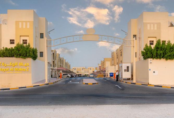 949048 - Property Main Image