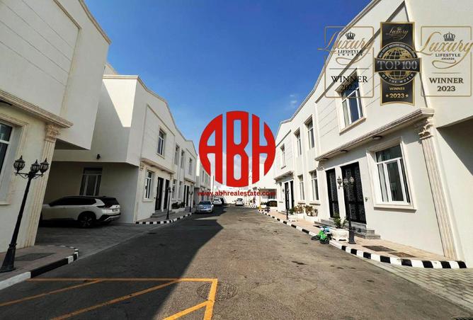 949205 - صورة العقار 3