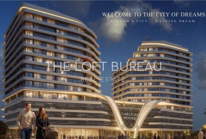 949332 - الصورة الرئيسية للعقار