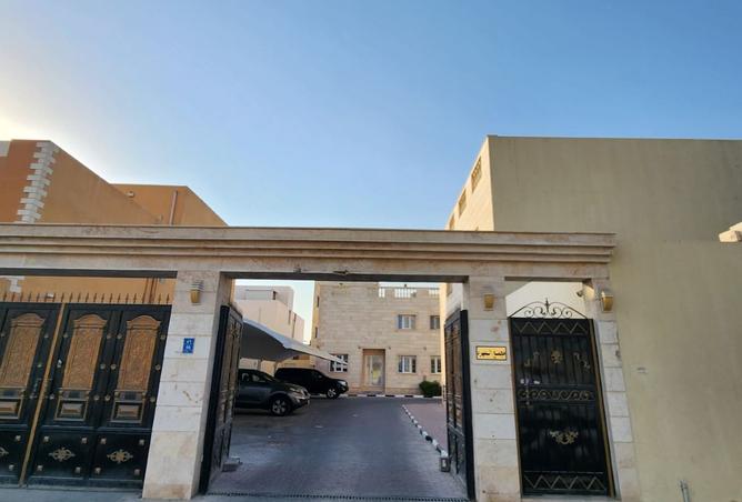 949420 - Property Image 2