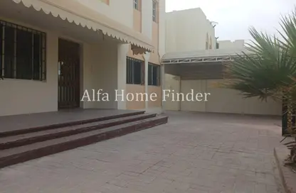 Apartment - 3 Bedrooms - 3 Bathrooms for rent in Mirqab Mall - Al Mirqab Al Jadeed - Doha