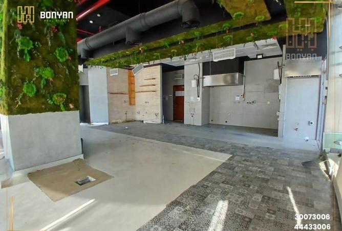 953128 - Property Image 2