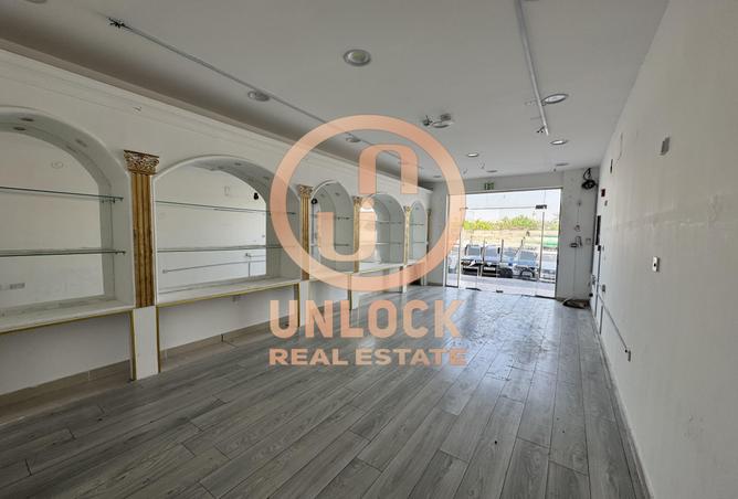 955152 - Property Image 2