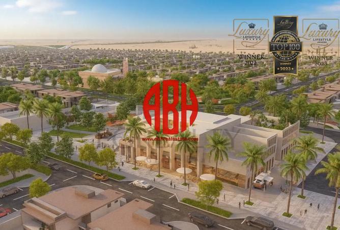 954515 - Property Main Image