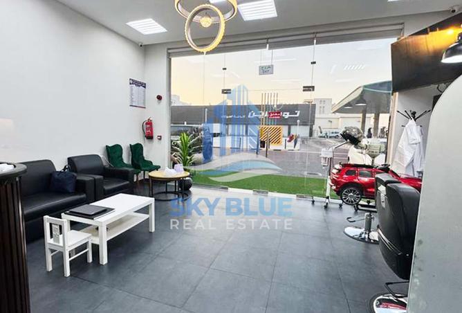 954555 - Property Image 2