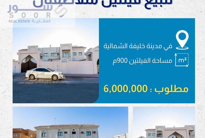 954910 - Property Main Image