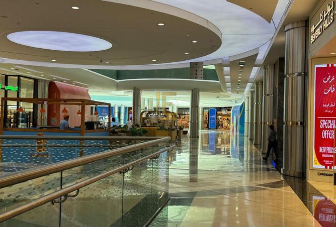 955231 - الصورة الرئيسية للعقار