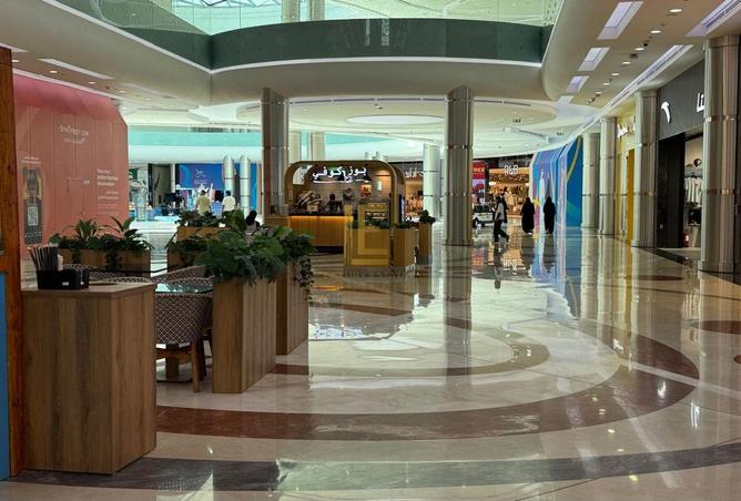 955259 - صورة العقار 3