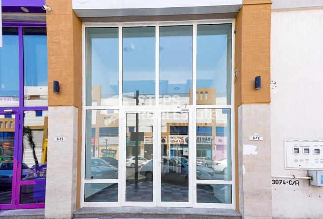 956093 - Property Image 3