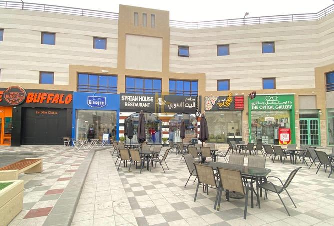 956872 - Property Image 2