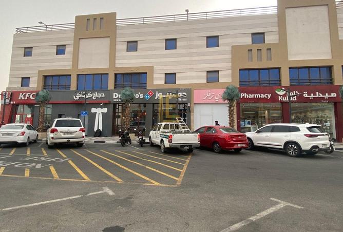 956872 - Property Image 3