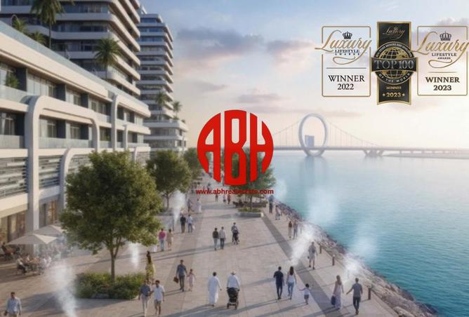 957910 - صورة العقار 3