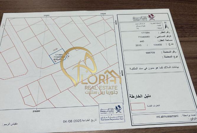 956860 - صورة العقار 2