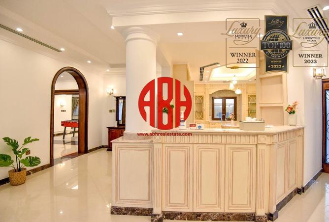 956880 - صورة العقار 2