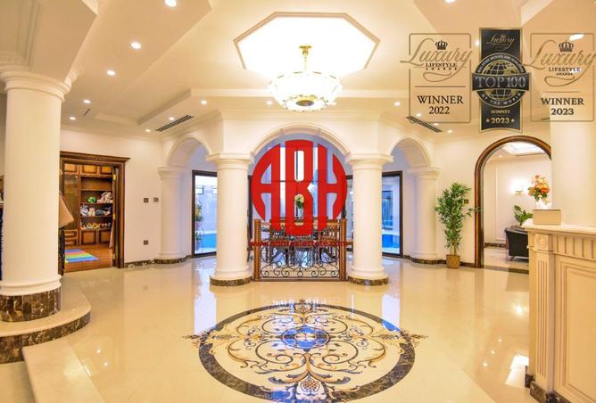 956880 - صورة العقار 3