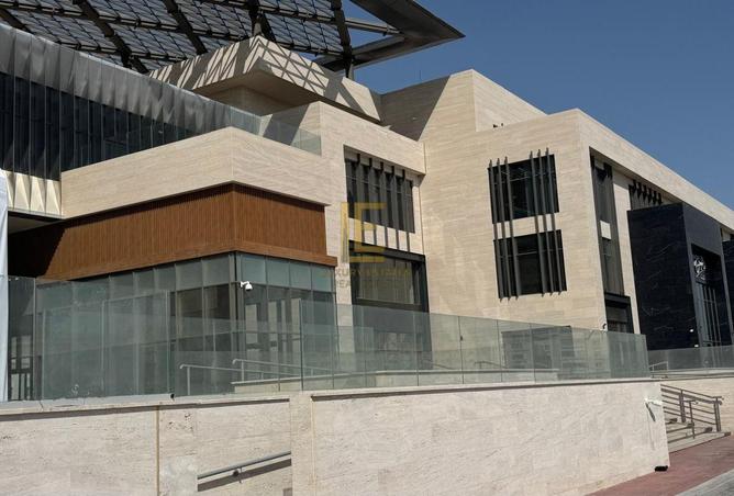 957419 - صورة العقار 2