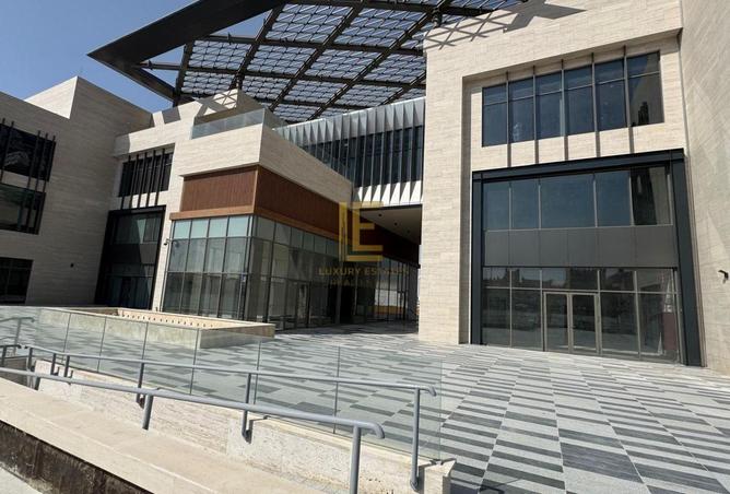 957489 - صورة العقار 3